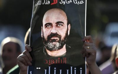 Trial postponed for those accused of killing activist Nizar Banat
