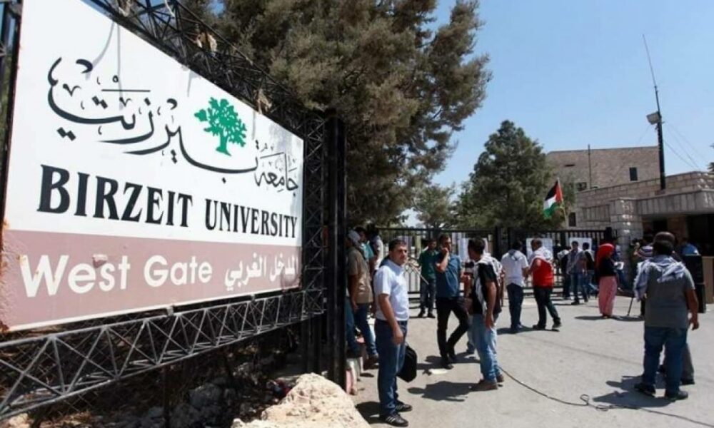 They were forced to stand for three days in a “closet”: Lawyers for Justice documents violations against Birzeit University students during their detention