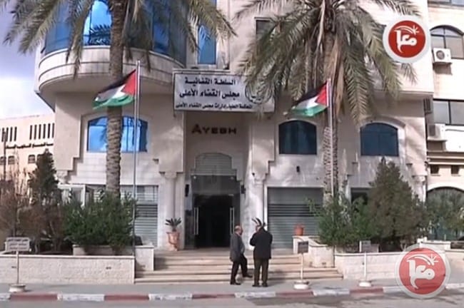 The Magistrate’s Court in Ramallah acquitted two activists of the “Tafah El- Kail” movement.