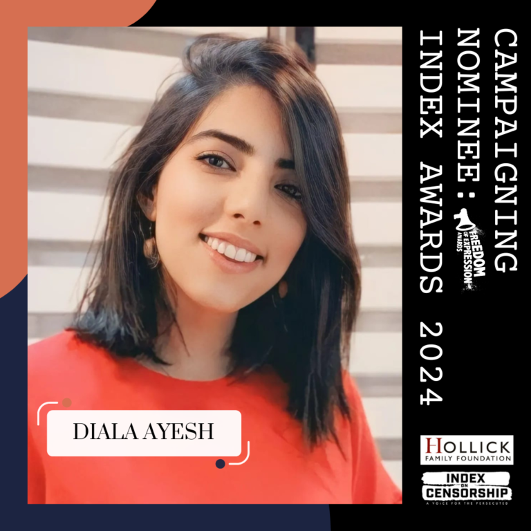 Press release: Nomination of human rights activist Diala Ayesh for the award of Index of Censorship – Freedom of Expression Awards.