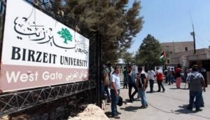 Urgent appeal for the release of students arrested at Birzeit University