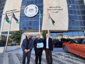 بيان صادر عن مجموعة محامون من أجل العدالة حول الطعن في المرسوم الرئاسي رقم (4) لسنة 2025 بشأن تشكيل لجنة صياغة الدستور المؤقت