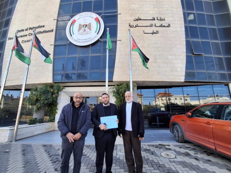 بيان صادر عن مجموعة محامون من أجل العدالة حول الطعن في المرسوم الرئاسي رقم (4) لسنة 2025 بشأن تشكيل لجنة صياغة الدستور المؤقت