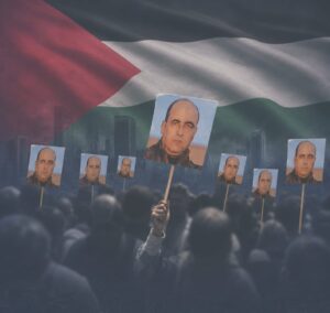 Continued Trial of Peaceful Activists Participating in Demonstrations Condemning the Assassination of Human Rights Activist Nizar Banat