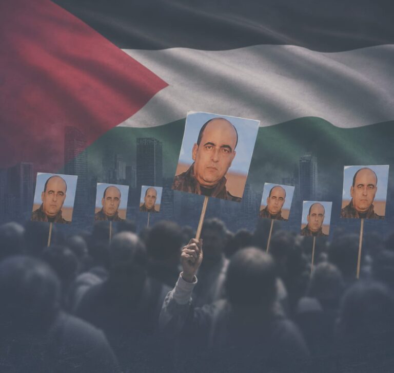 Continued Trial of Peaceful Activists Participating in Demonstrations Condemning the Assassination of Human Rights Activist Nizar Banat