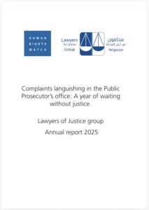 Press Release