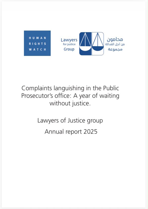 Press Release